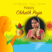 Chhath Puja Photo Frames