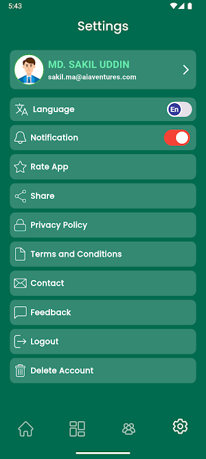AiA Venture Automation Screenshot 3