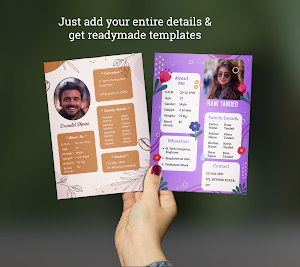 Marriage : biodata maker Screenshot 0