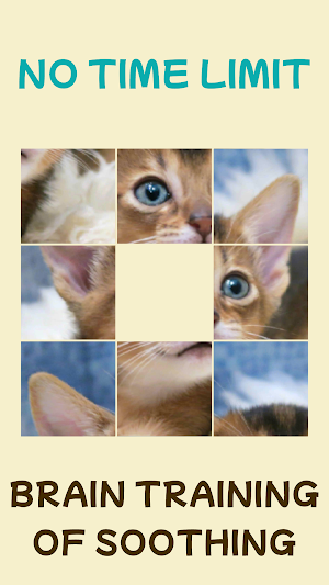 CAT PUZZLE GAME/Move the tiles Screenshot 0