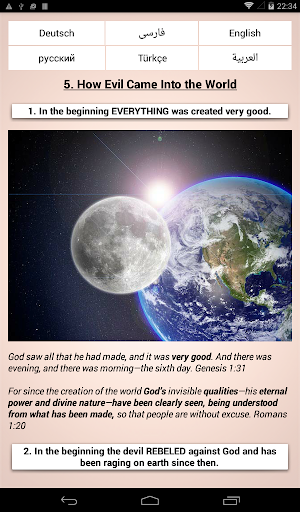 Bible Course SpreadingTheWord Screenshot 3