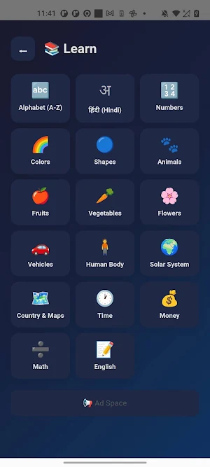 KidPlayEducation Screenshot 0