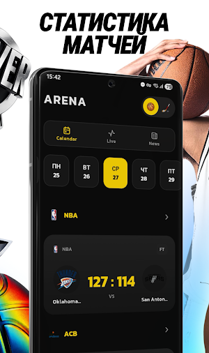 BetBoom Screenshot 2