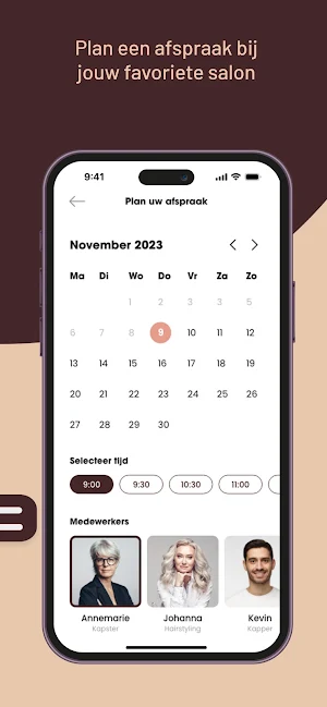 Lookster Screenshot 2