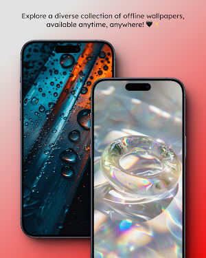 300 Offline Wallpapers Screenshot 3
