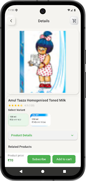 Daily Commerce Screenshot 1