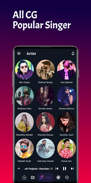 Cg Song App - Lyrics & Cg Jas Screenshot 3