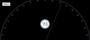 protractor-ruler-Measurement Screenshot 3