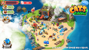 Cats Island Screenshot 3