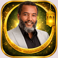 rayya abba macca Nashiidaa mp3