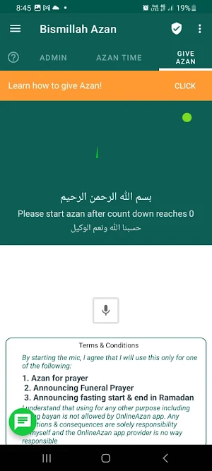 BismillahAzan Screenshot 2