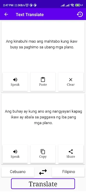 Cebuano To Filipino Translator Screenshot 1