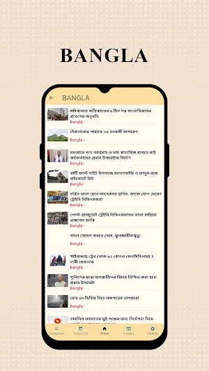 The Financial Express Screenshot 1