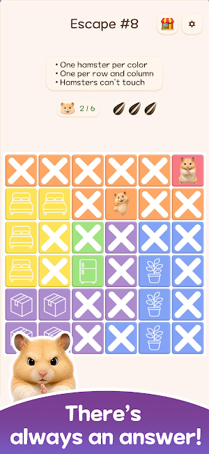 Find My Hamster Screenshot 2