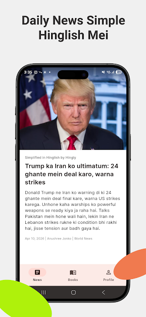 Hingly – Hinglish News & Books Screenshot 0