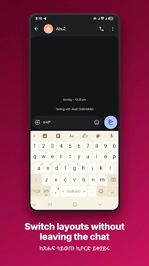 Geez Amharic AI Keyboard Screenshot 0