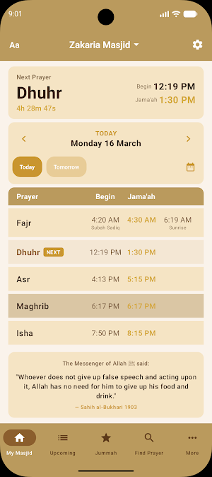 Dewsbury Salaah Times Screenshot 0