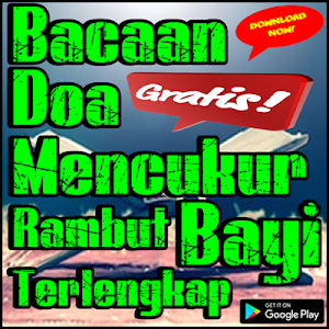 Bacaan Doa Mencukur Rambut Bayi Terlengkap Screenshot 0