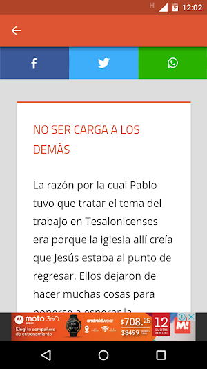 Consejos Cristianos 3 Screenshot 2