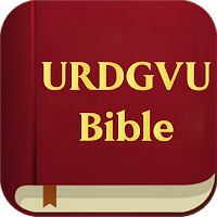 Urdu Geo Version of Holy Bible