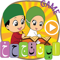 Learn Quran Tajweed