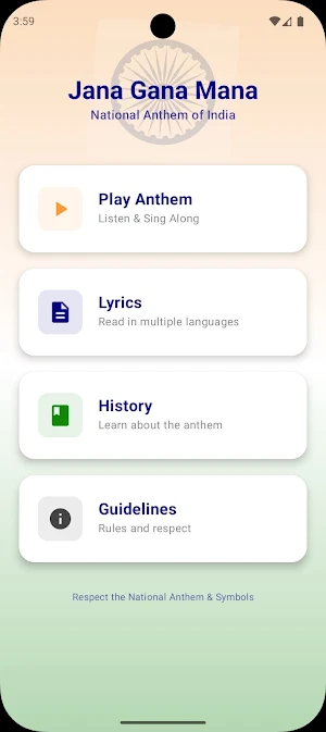 National Anthem of India Screenshot 1