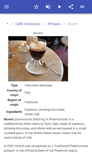 Coffee drinks Screenshot 3