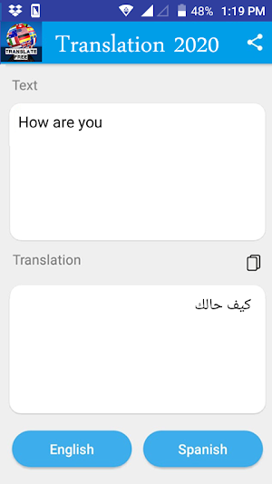Arabic to English - Translate English to Arabic Screenshot 0