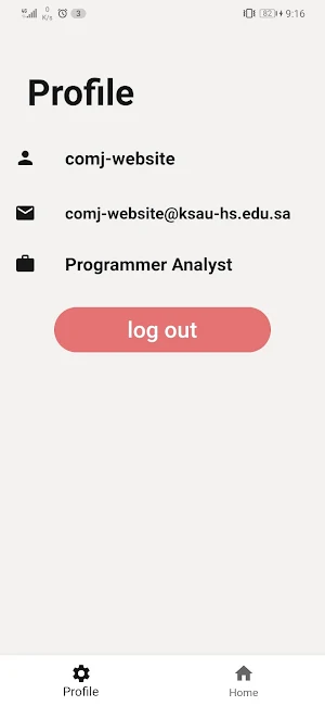 Staff Services Screenshot 2