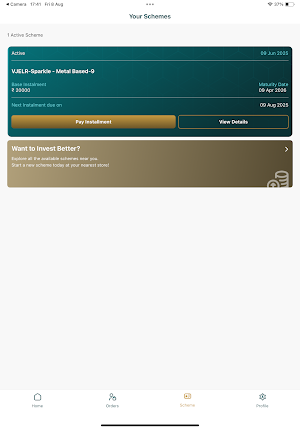 Vega Jewellers Screenshot 3