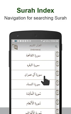 Read Al-Quran Free (Share Quran Post) Screenshot 0