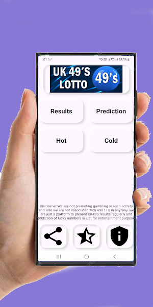 UK 49s Prediction app Results Screenshot 0