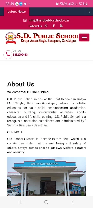 S.D. Public School, Bansgaon Screenshot 2