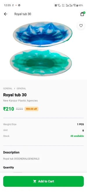 Laxmi Kitchen Appliances Screenshot 2