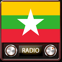 မြန်မာ့အသံ မတူဘူး။