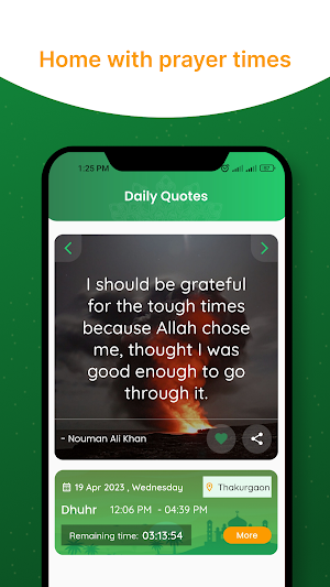 Islamic Quotes : Motivation Screenshot 1