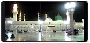 Live Makkah & Madinah TV Screenshot 2