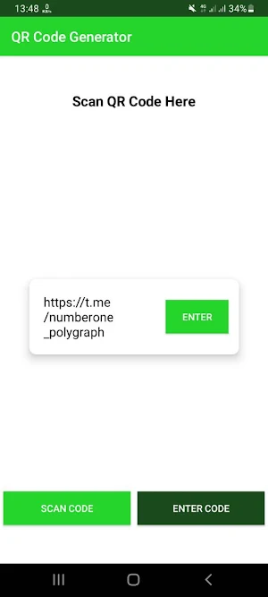 QR Code & Barcode Scanner Screenshot 2