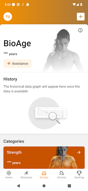 Bodycare. Screenshot 3