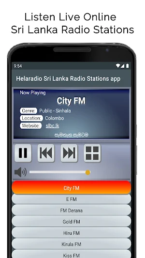 Sri Lanka Radio Stations app Screenshot 0