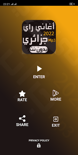 أغاني راي جزائري بدون نت 2022 Screenshot 0