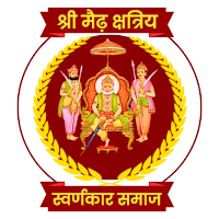 मैढ़ क्षत्रिय स्वर्णकार समाज
