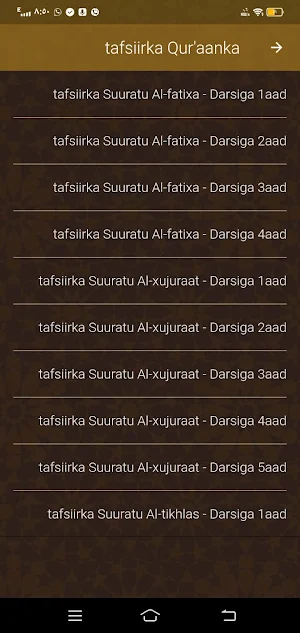 Sh Cabdilaahi Barbaraawi MP3 Screenshot 2