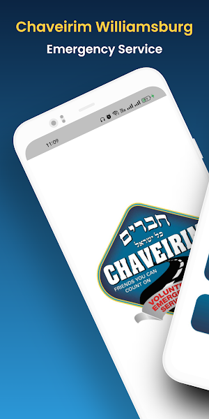 Chaveirim Williamsburg Screenshot 0