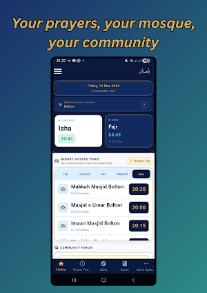 Ihsan - Masjid Times & Quran Screenshot 0