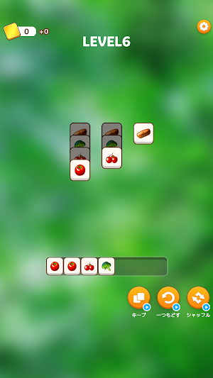 match tiles - 暇つぶしパズルゲーム Screenshot 1
