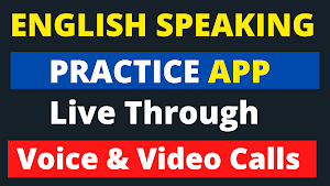 English Speaking Hub Screenshot 0