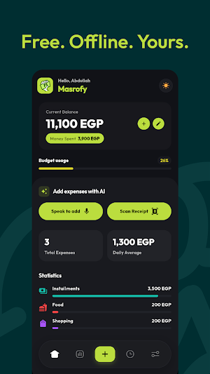 Masrofy Screenshot 1
