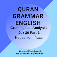 Quran Grammar English Part 1 Juz 30-Nabaa-Infitaar
