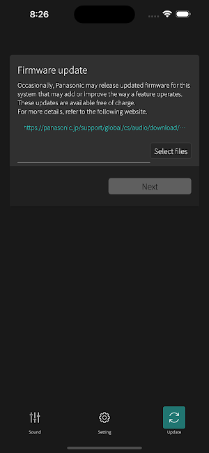 SOUNDSLAYER Engine Screenshot 2